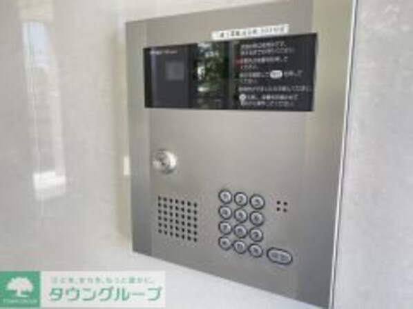 sansei-kの物件内観写真